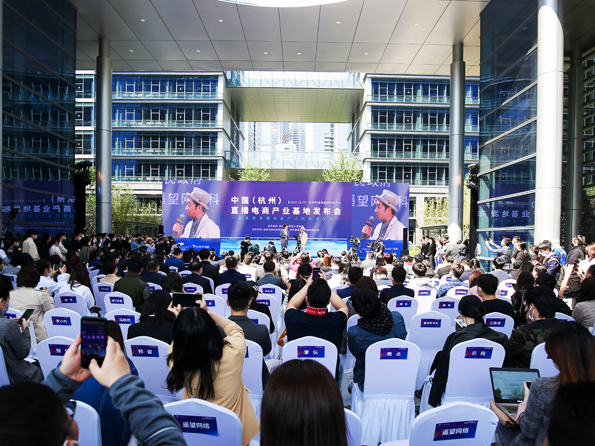 加盟流程时间规划