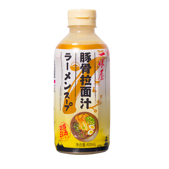 秘制汤底